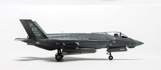 F-35A Lightning II JSF