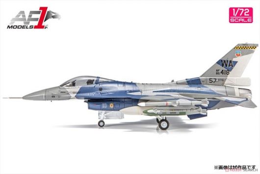 F-16C Viper USAF 64 AS, 57 ATG
